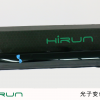 Film cách nhiệt đất hiếm Hirun-Màng quang tử đổi màu (dán trong kính cửa sau)